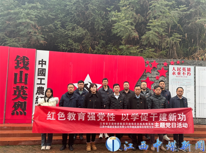 微信图片_20240111144035.jpg