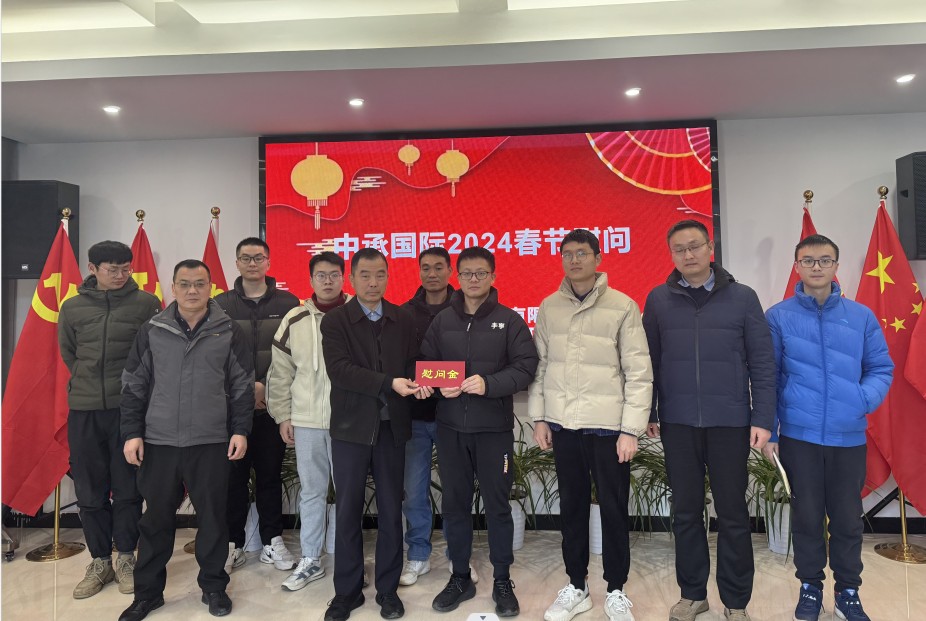 万平慰问萍绕项目.jpg 万平慰问萍绕项目.jpg