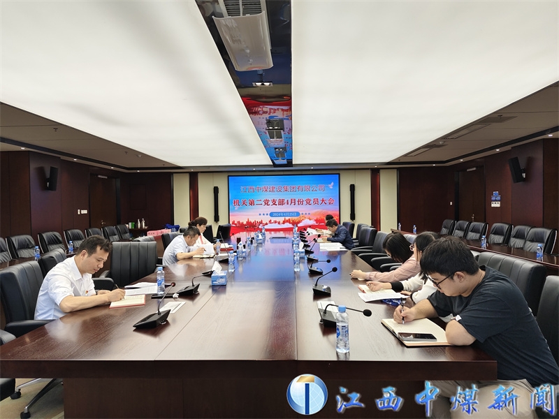 微信图片_20240428094020.jpg