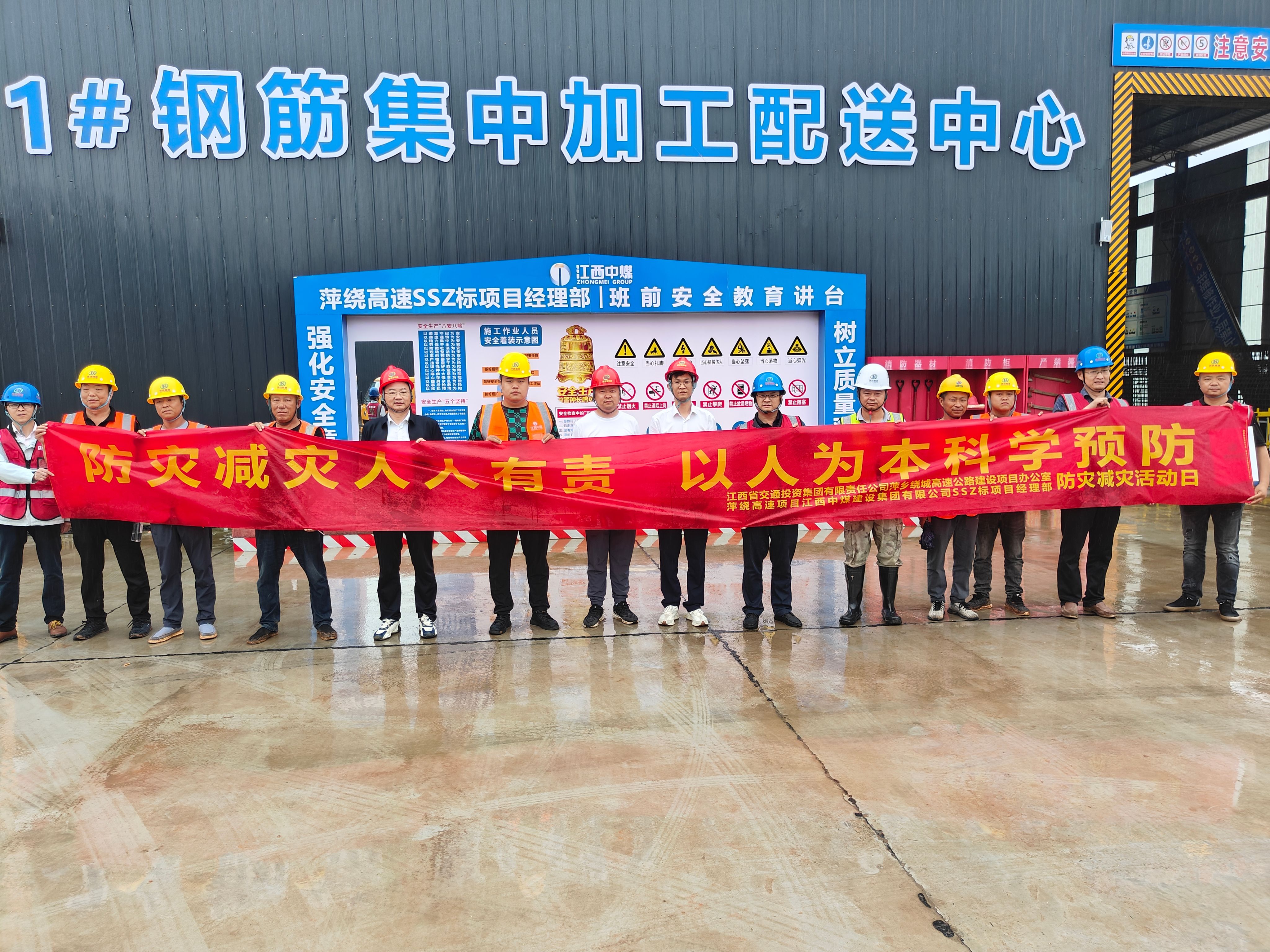 微信图片_20240516092305(1).jpg 微信图片_20240516092305(1).jpg