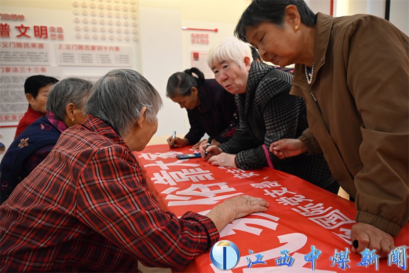 微信图片_20241024101656.jpg