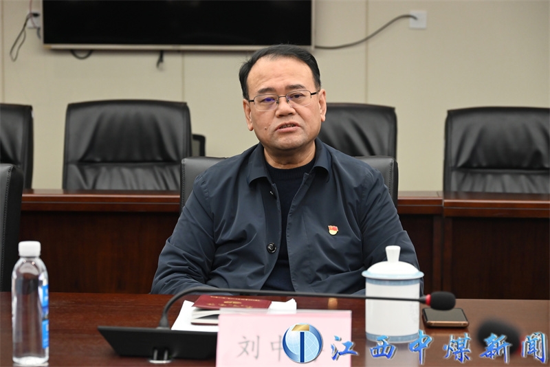 微信图片_20250306154822.jpg