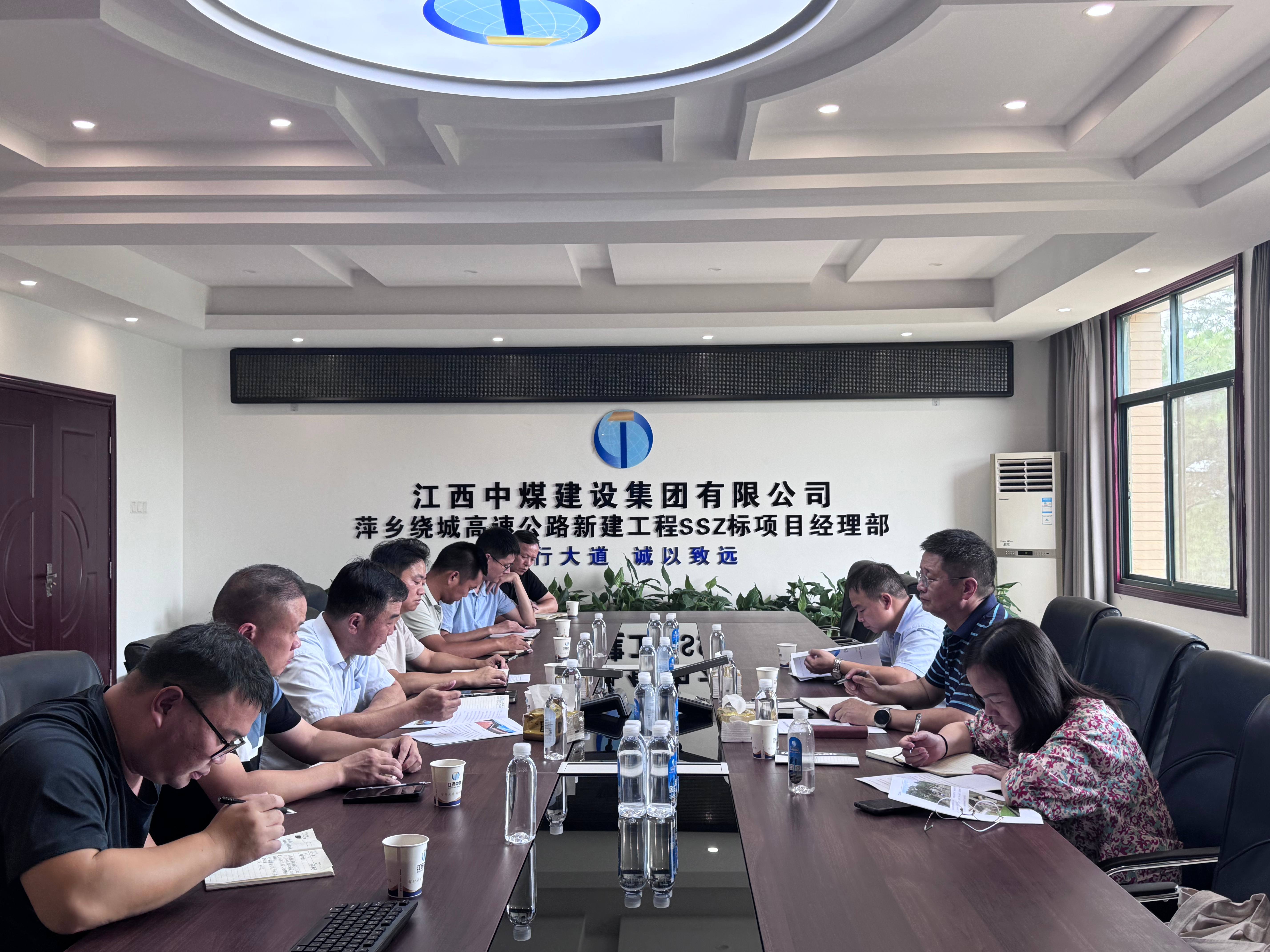 微信图片_20250709155505.jpg 微信图片_20250709155505.jpg